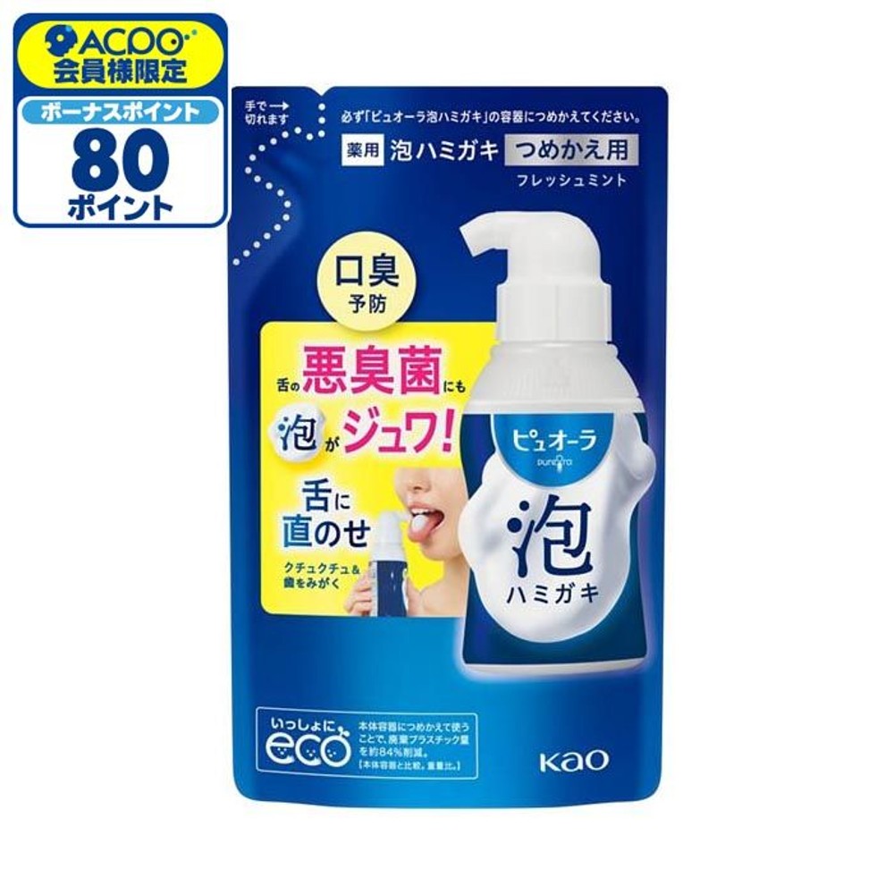 ピュオーラ　泡ハミガキ　フレッシュミント　つめかえ用　１００ｍｌ, フレッシュミント, 100ml
