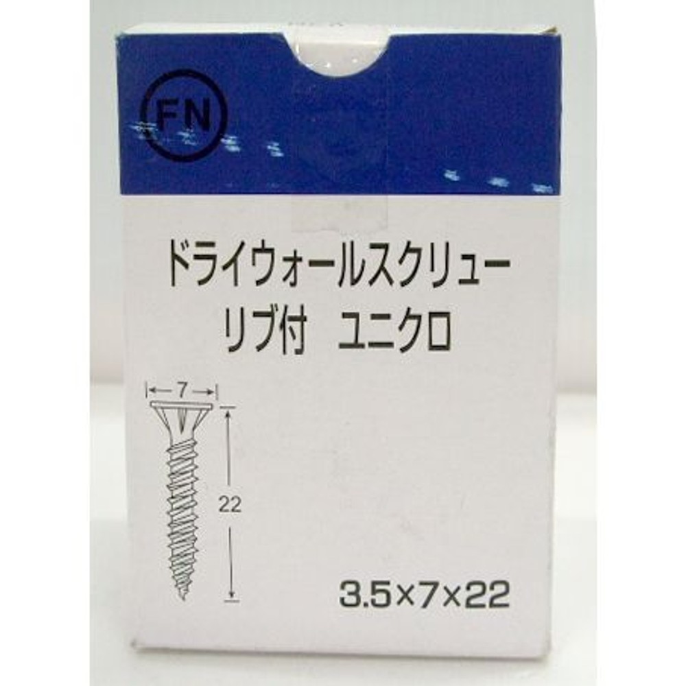 軽天ビス　フレキ　１０００本入り, -, 1000本入り