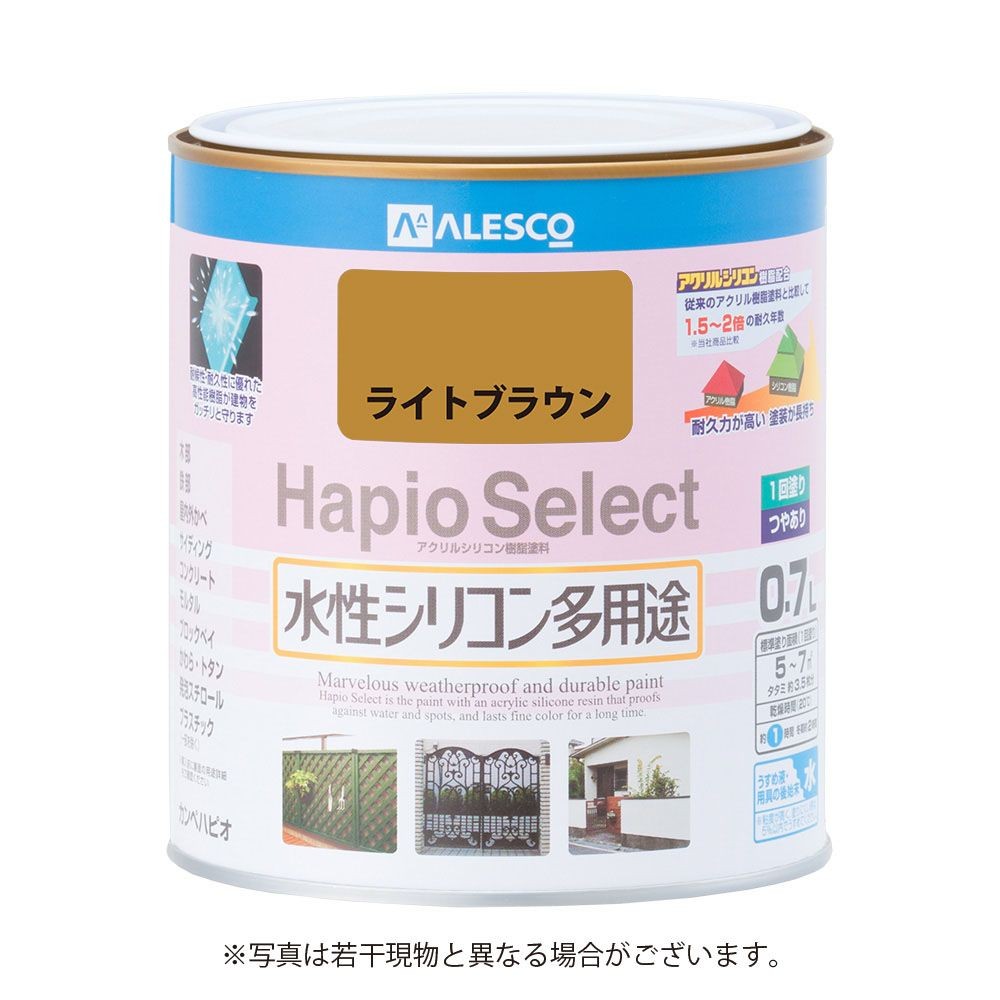 ハピオセレクト　水性シリコン多用途　ライトブラウン　0.7L, ライトブラウン, 0.7L