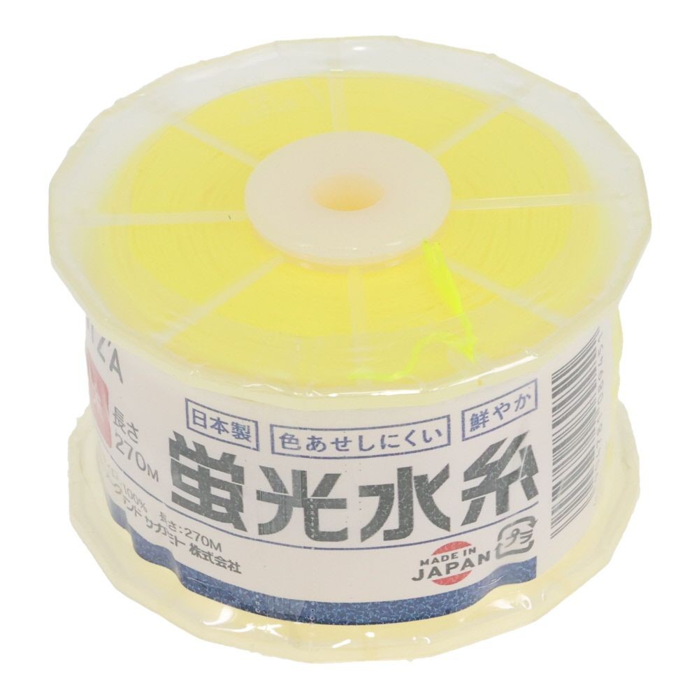 ウイザ WIZ'A 　リール式水糸　太　２７０Ｍ, ピンク, 270m