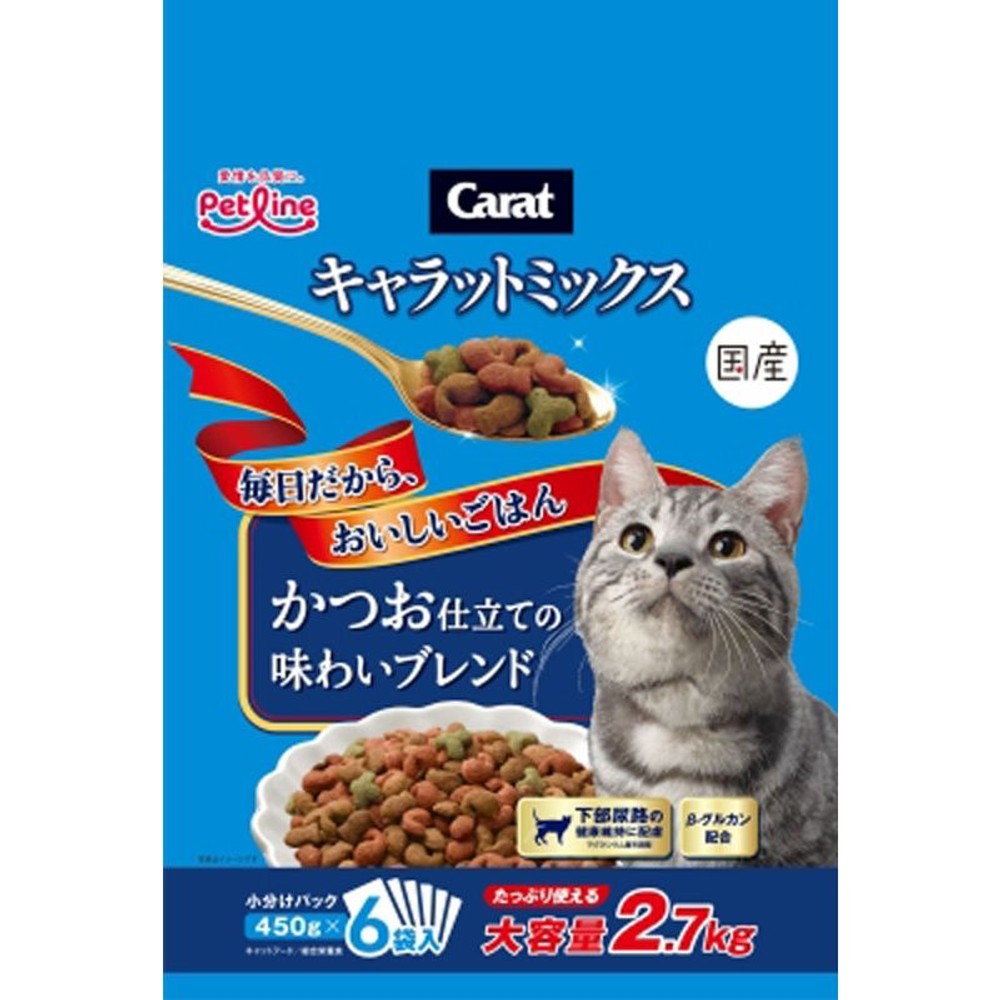 キャラットミックス　かつお仕立ての味わいブレンド　2.7kg, かつお仕立て, 2.7kg