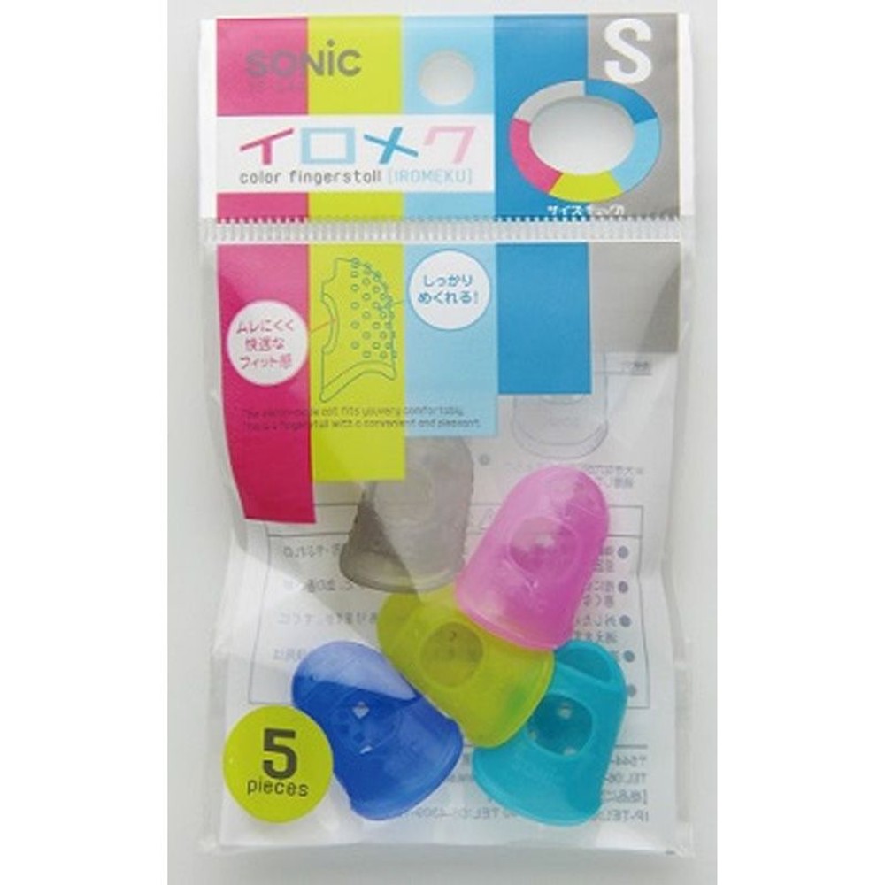 ソニック　イロメク　キャップタイプ　色込　5個入り, アソート（S）, Sサイズ