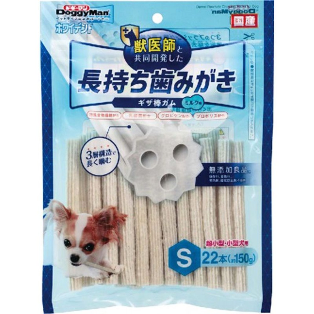 ドギーマン　ホワイデント　長持ち歯みがきガム　Ｓ22本