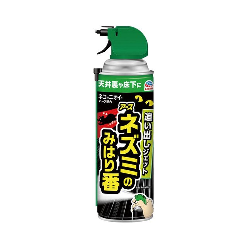 アース　ねずみのみはり番追い出しジェット　４２０ｍｌ, ネズミ用, 420ml