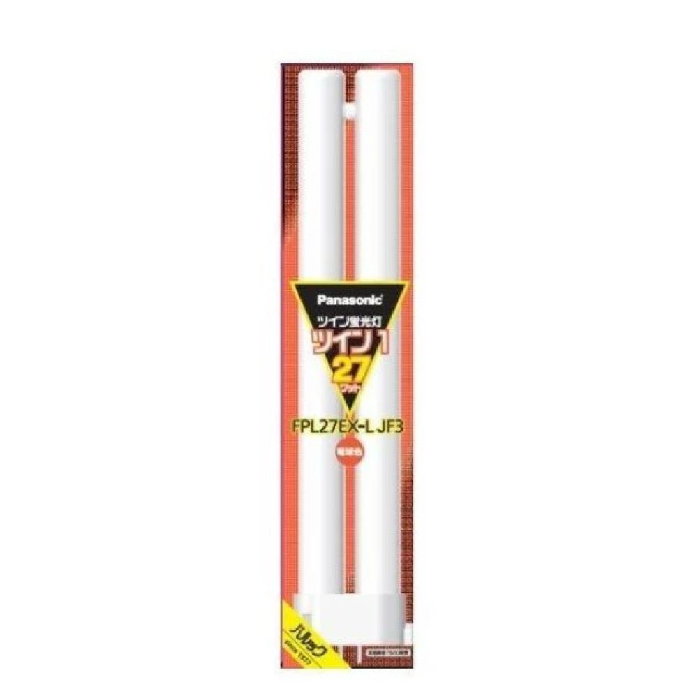 ツイン1蛍光灯昼光色, ナチュラル色, 27形