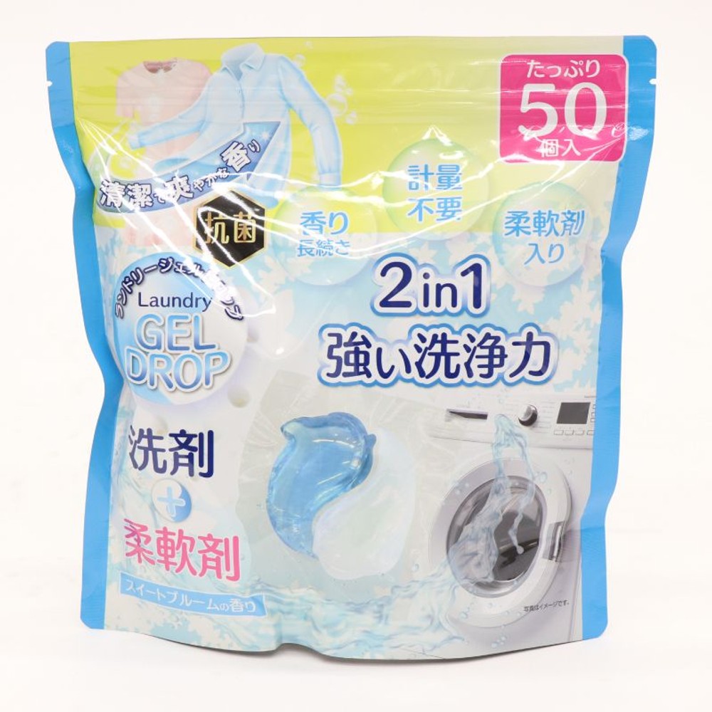 ランドリージェルドロップ５０個入り　１８袋セット, スイートブルームの香り, 50個入&times;18袋