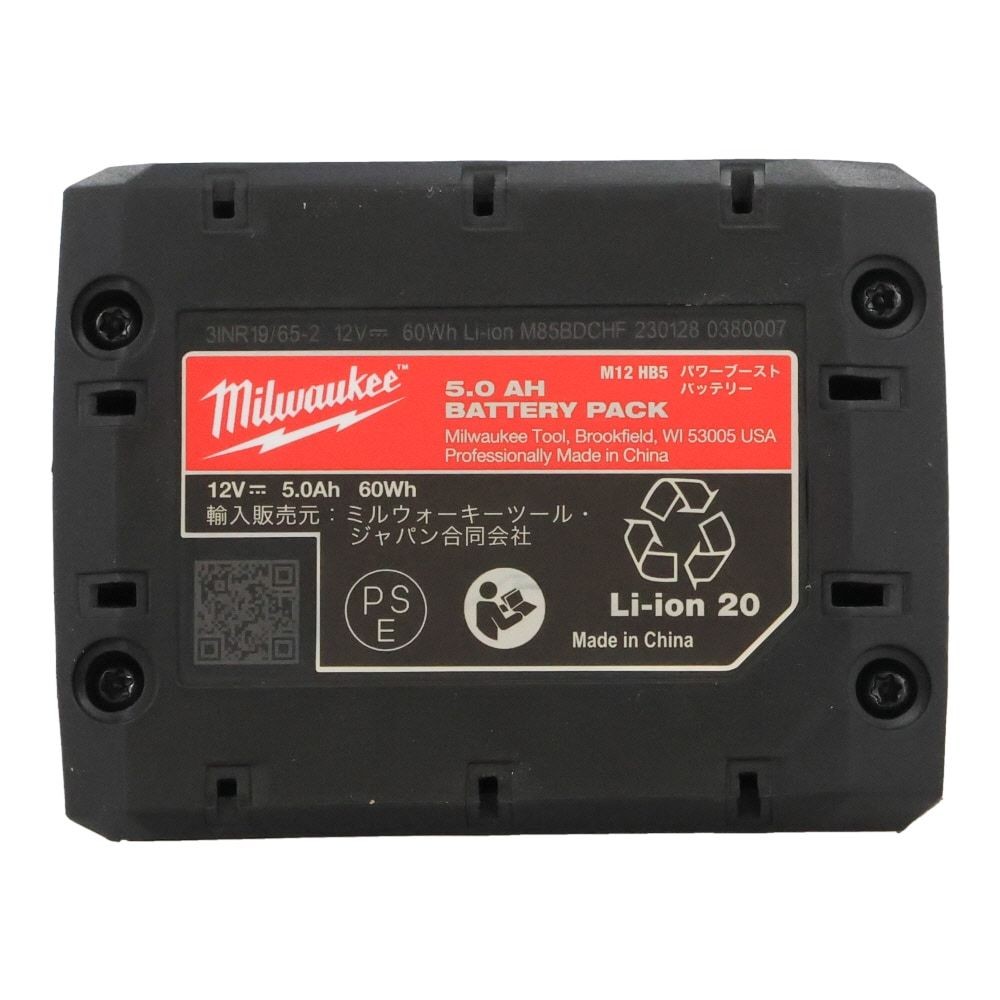 M12 5.0Ah パワーブーストバッテリー, 5.0mA, 12V