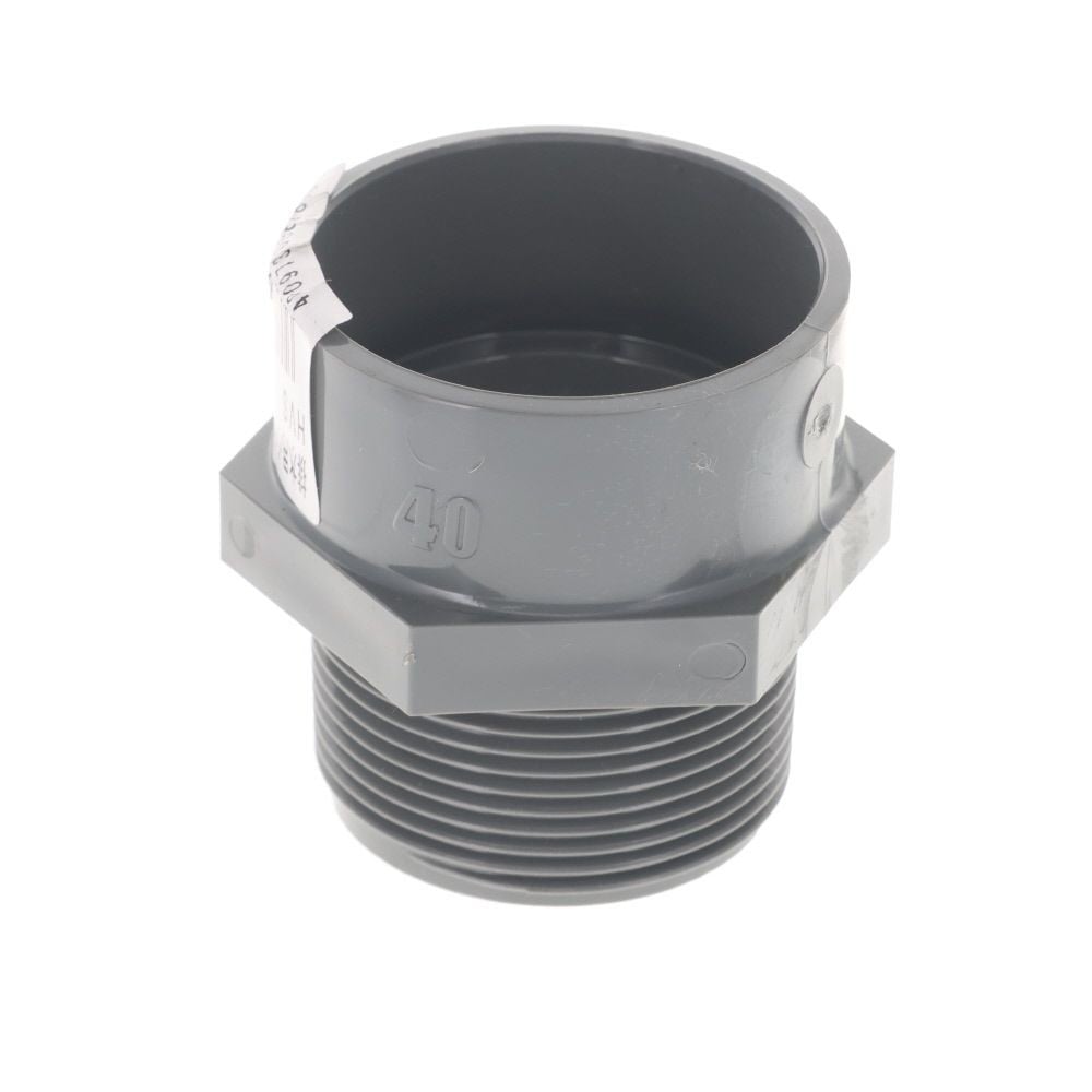 排水用バルブソケット　HVS　40, グレー, 40A