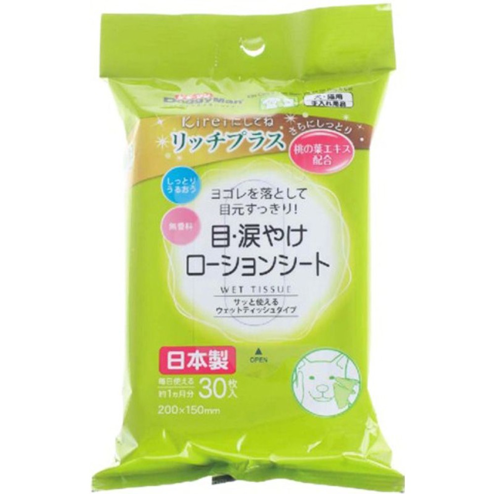 ドギーマン　リッチプラス目・涙やけローションシート, その他カラー１, その他サイズ１