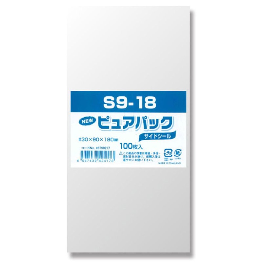 ＯＰＰ袋　ピュアパック, 透明（40&times;80）, 40&times;80mm