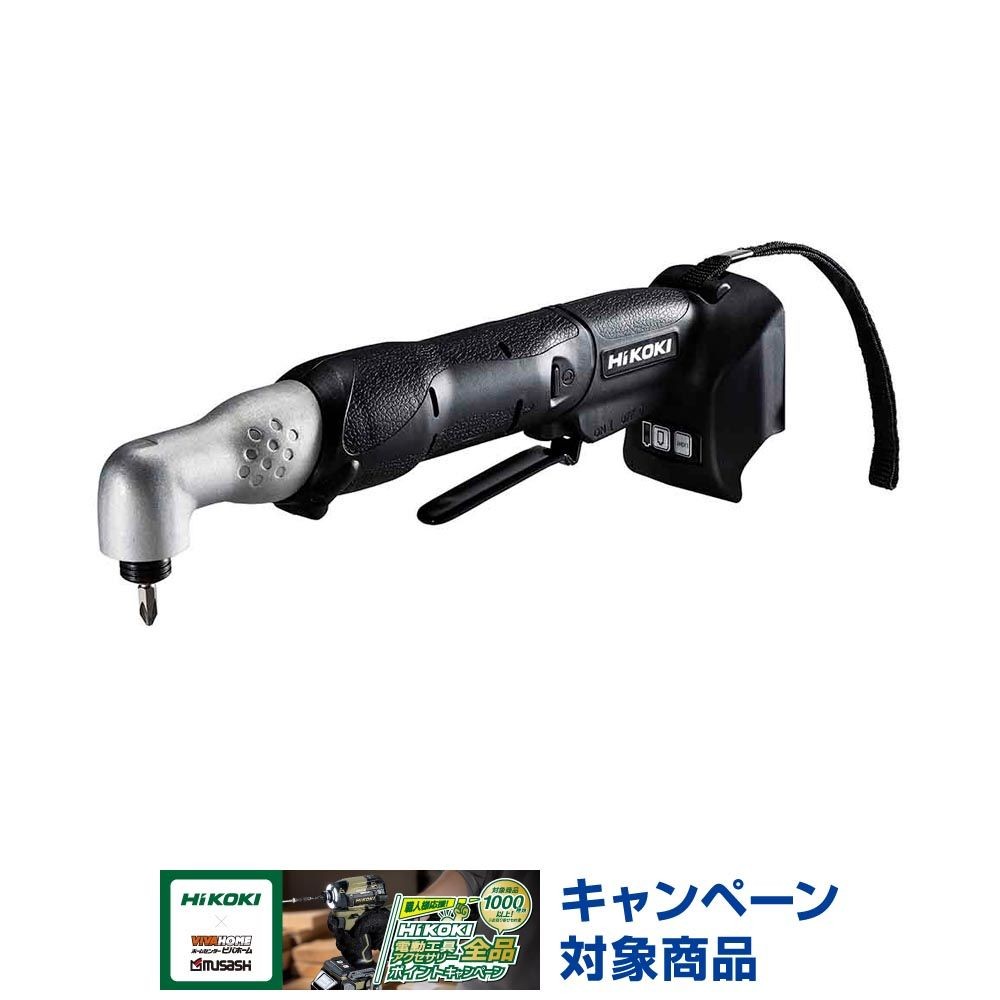 ハイコーキ　HiKOKI 18Ｖコーナーインパクトドライバ WH18DYA NN, ブラック, WH18DYA NN