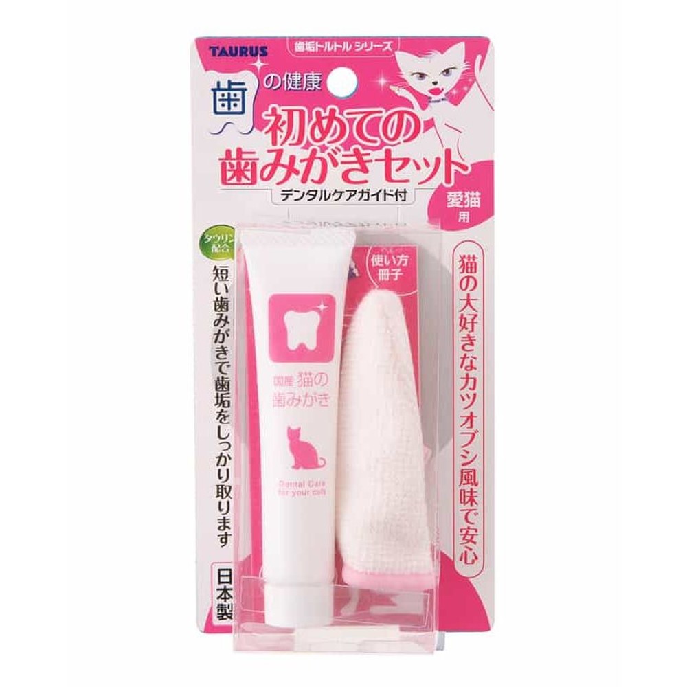 トーラス　初めての歯みがきセット　愛猫用, 全猫種, 21g