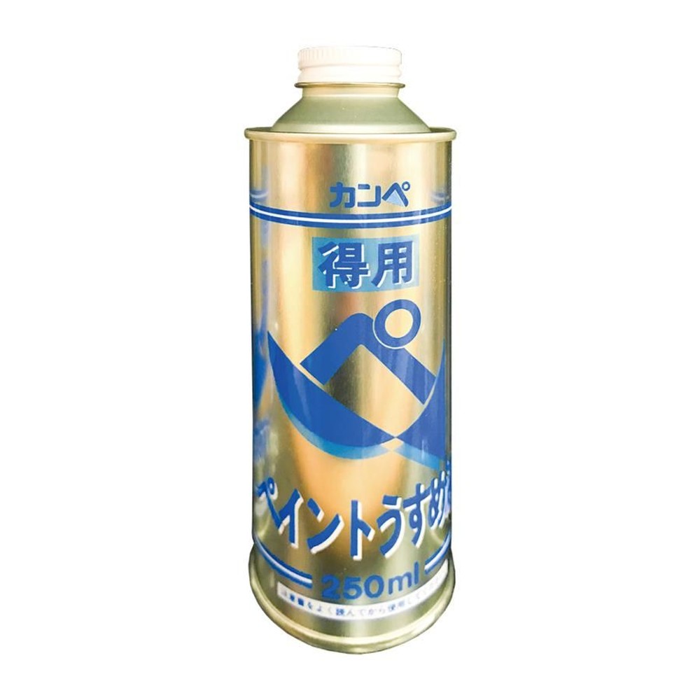 カンペハピオ 得用ペイントうすめ液 250ml, 油性塗料用, 250ml
