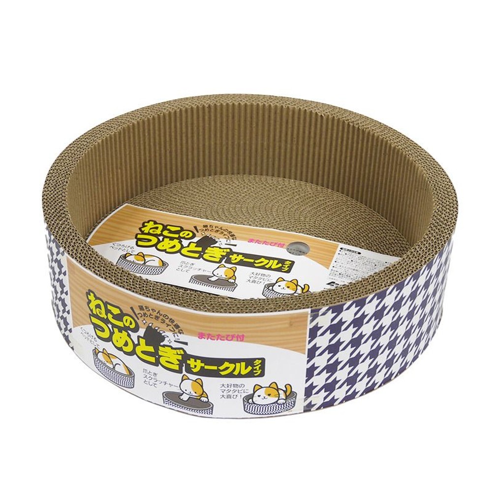 ねこのつめとぎ サークルタイプ スクラッチャー , ナチュラル, その他サイズ１