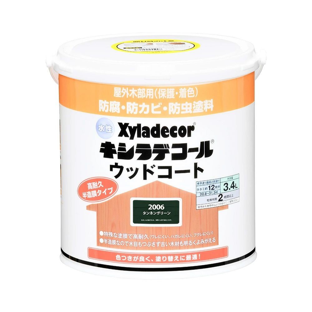 カンペハピオ 水性 キシラデコール ウッドコートS タンネングリーン 3.4L, タンネングリーン, 3.4L