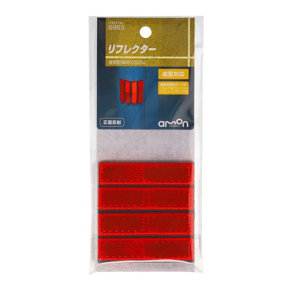 リフレクター　6967 約64×65mm, 赤, 約64×65mm