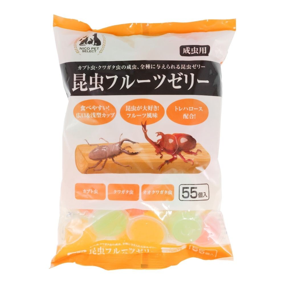 NICO PET SELECT 昆虫フルーツゼリー 55個入, 成虫用, 約16g&times;55個入