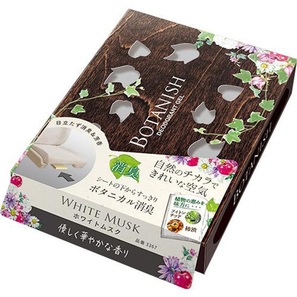 ボタニッシュシート下　ホワイトムスク, ホワイトムスク, 165ml