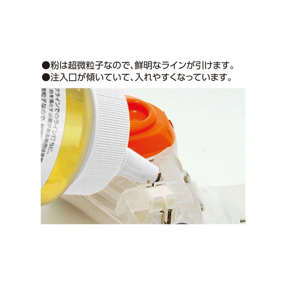 チョーク チョークライン用300g 黄, 黄, 300g