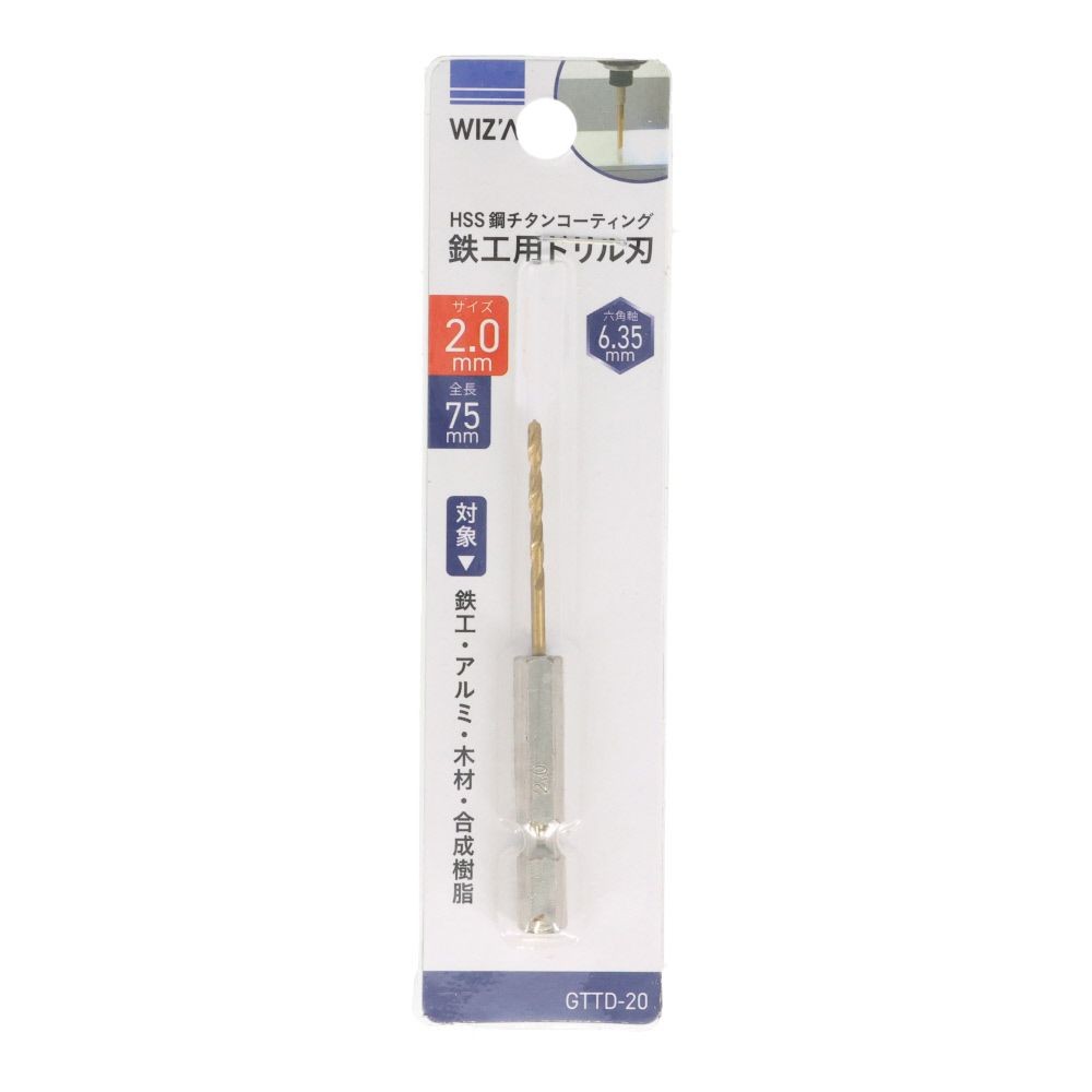 ウイザ WIZ'A チタンコートドリル, 金(1.5), 1.5mm