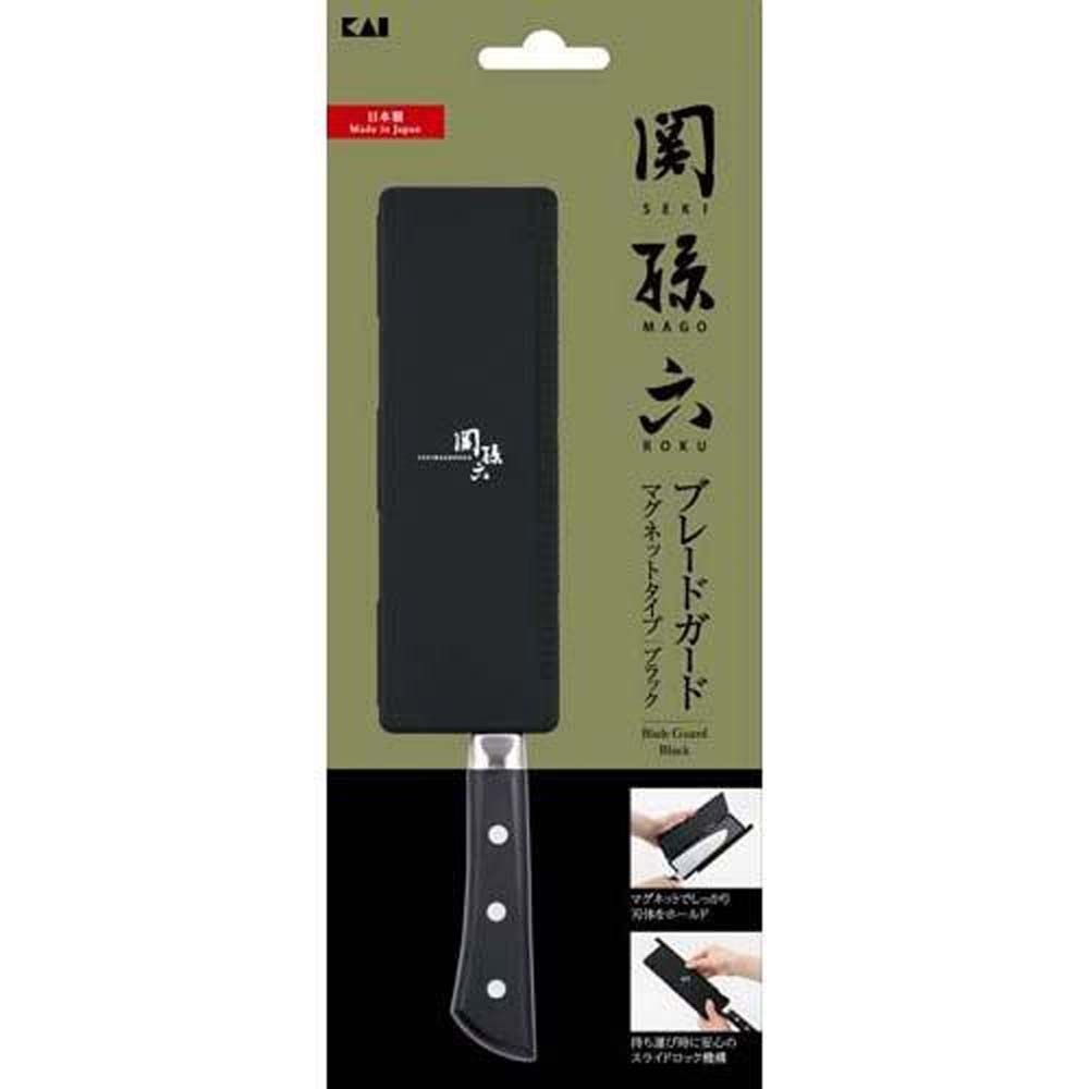 貝印　関孫六　ブレードガード　ブラック, その他カラー１, その他サイズ１