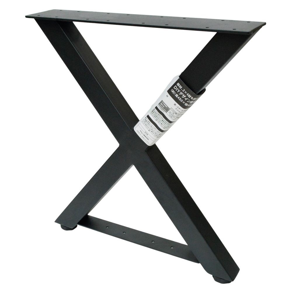 ＤＩＹデザイン脚　黒　クロス　小, 黒, 小