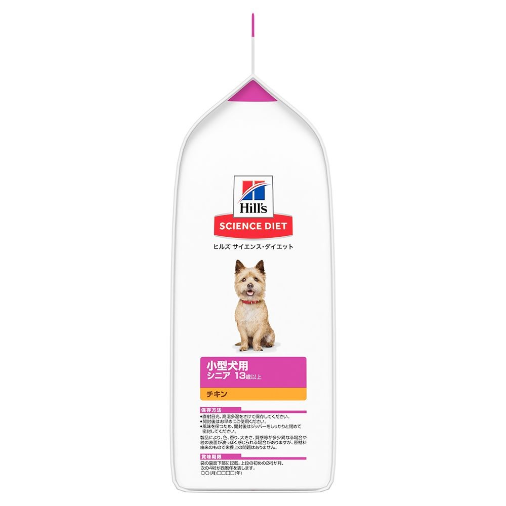 サイエンス・ダイエット　シニアアドバンスド　小型犬用　高齢犬用　１．５ｋｇ, 小型犬用, 1.5kg