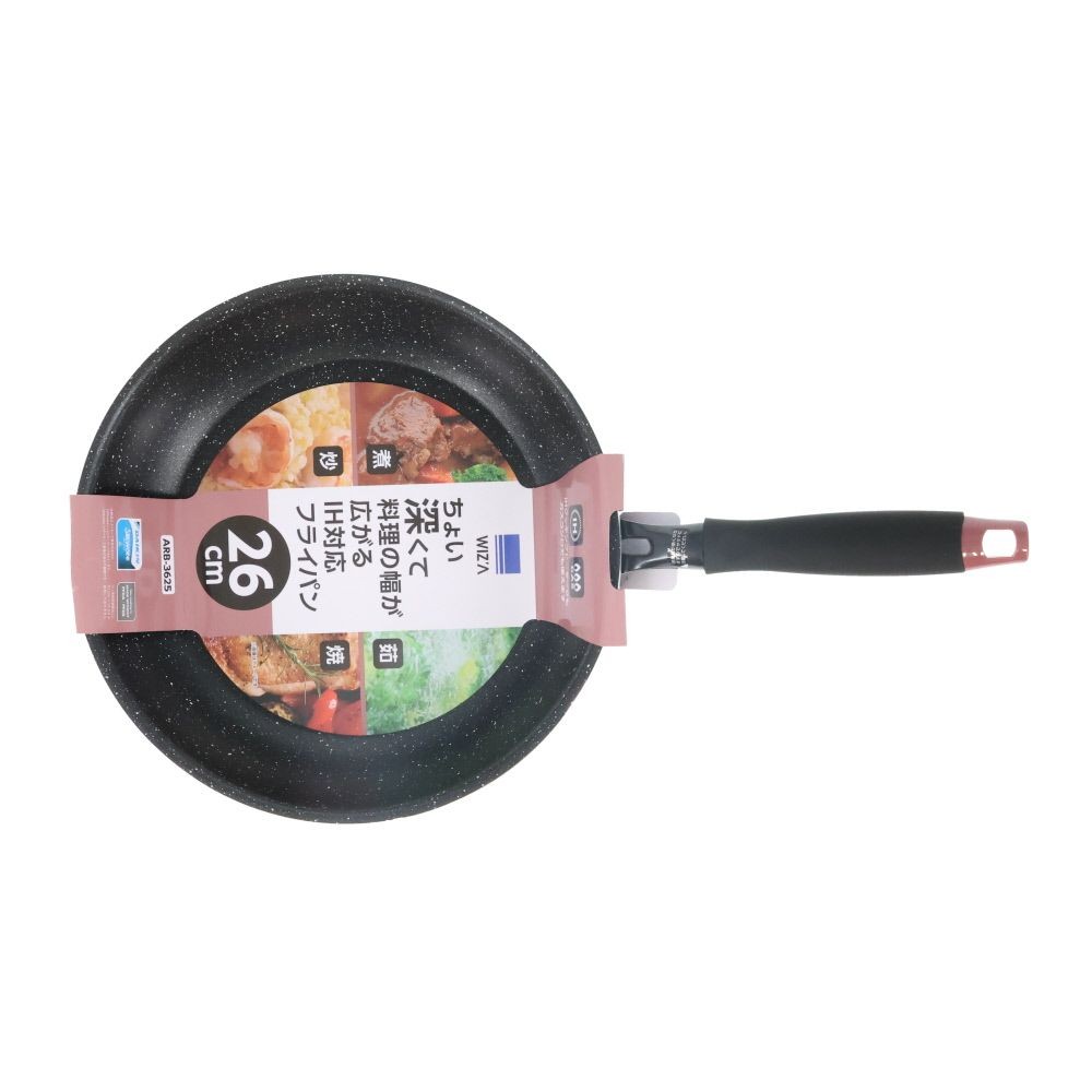 ウィザ WIZ'A　ちょい深くて料理の幅が広がるＩＨフライパン, ピンク(20), 20cm