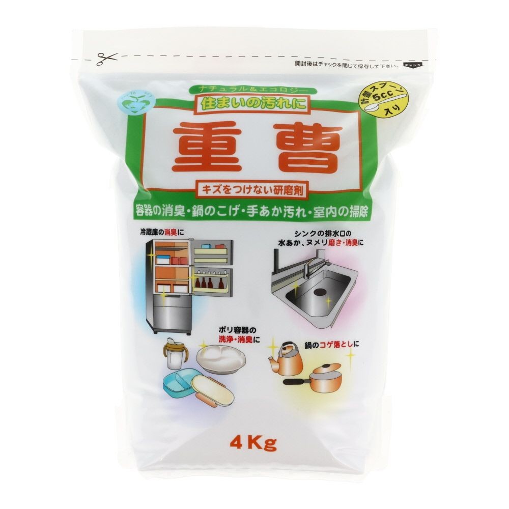 重曹　４ＫＧ, -, 4kg