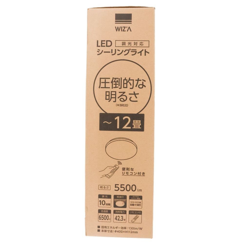 ＬＥＤ　シーリングライト　１２畳用, 昼光色, 12畳