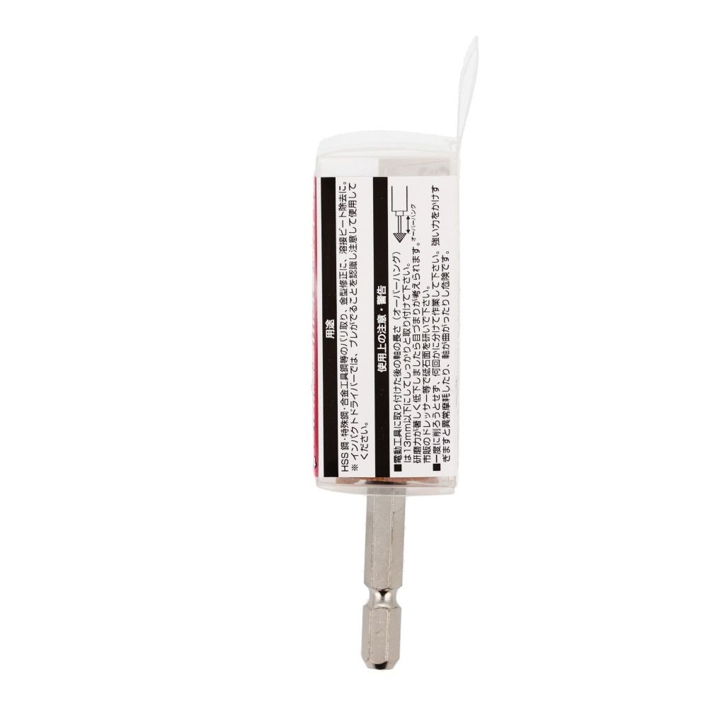 六角軸付三角型砥石　19&times;28mm　金属用　TKー4, シルバー, 19&times;28