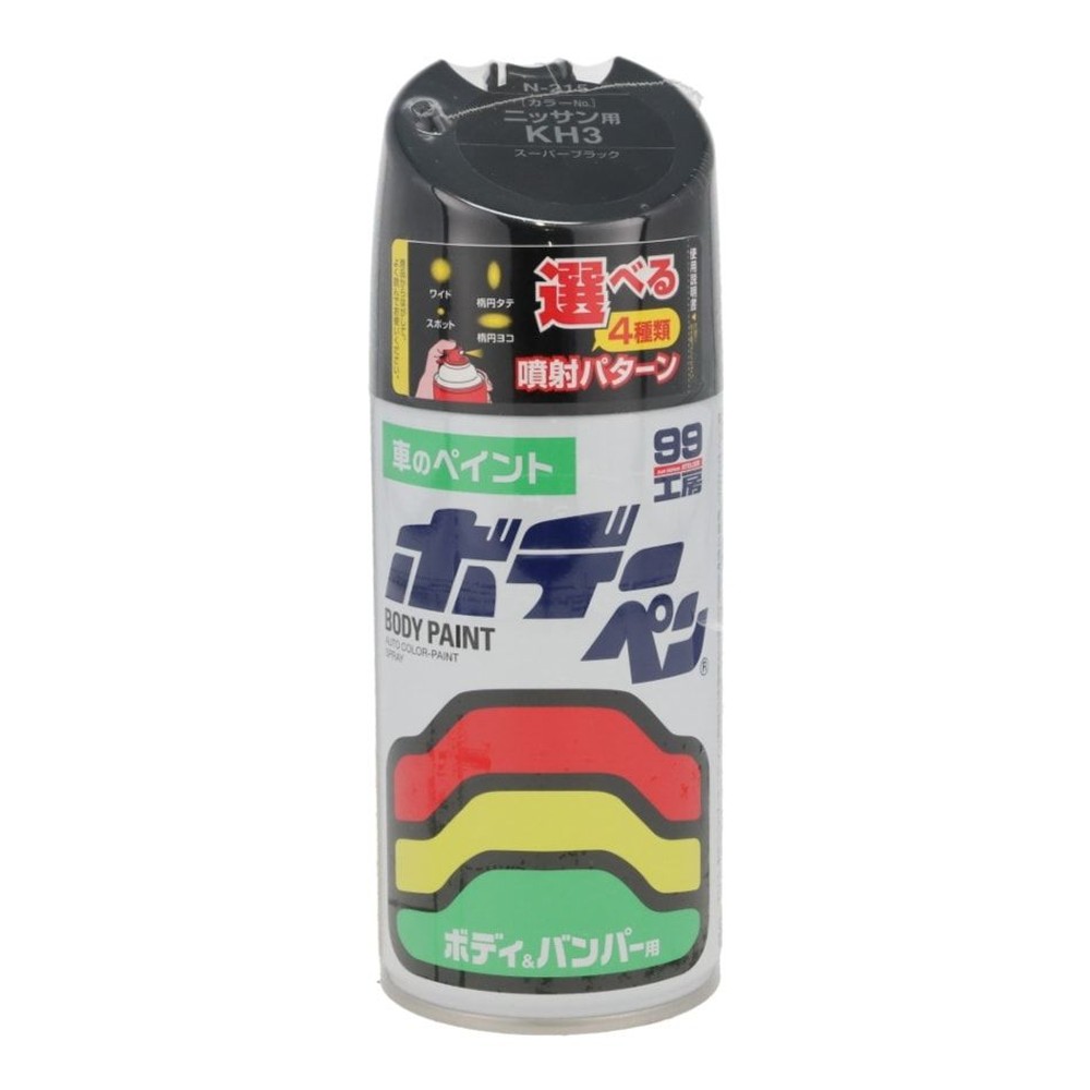 ボデーペンＮ215, スーパーブラック, 300ml