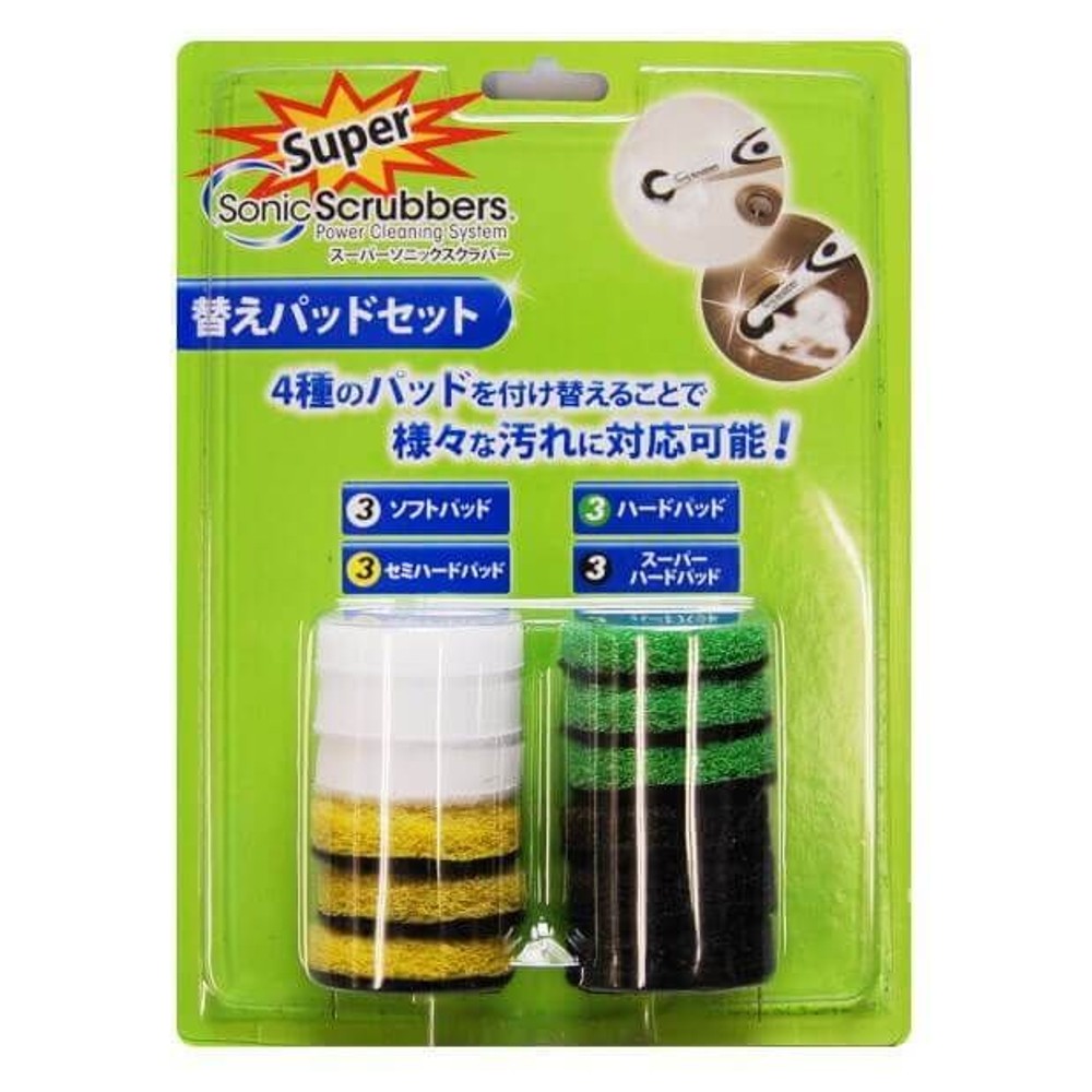 ＪＩＣ　スーパーソニックスクラバー　替えパッドセット, -, -