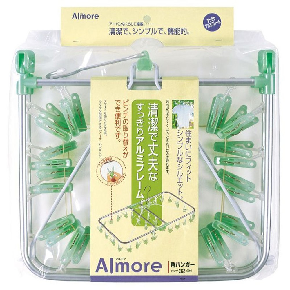 オーエ　アルミナ角ハンガー　　32ピンチ　グリーン, グリーン, 32ピンチ