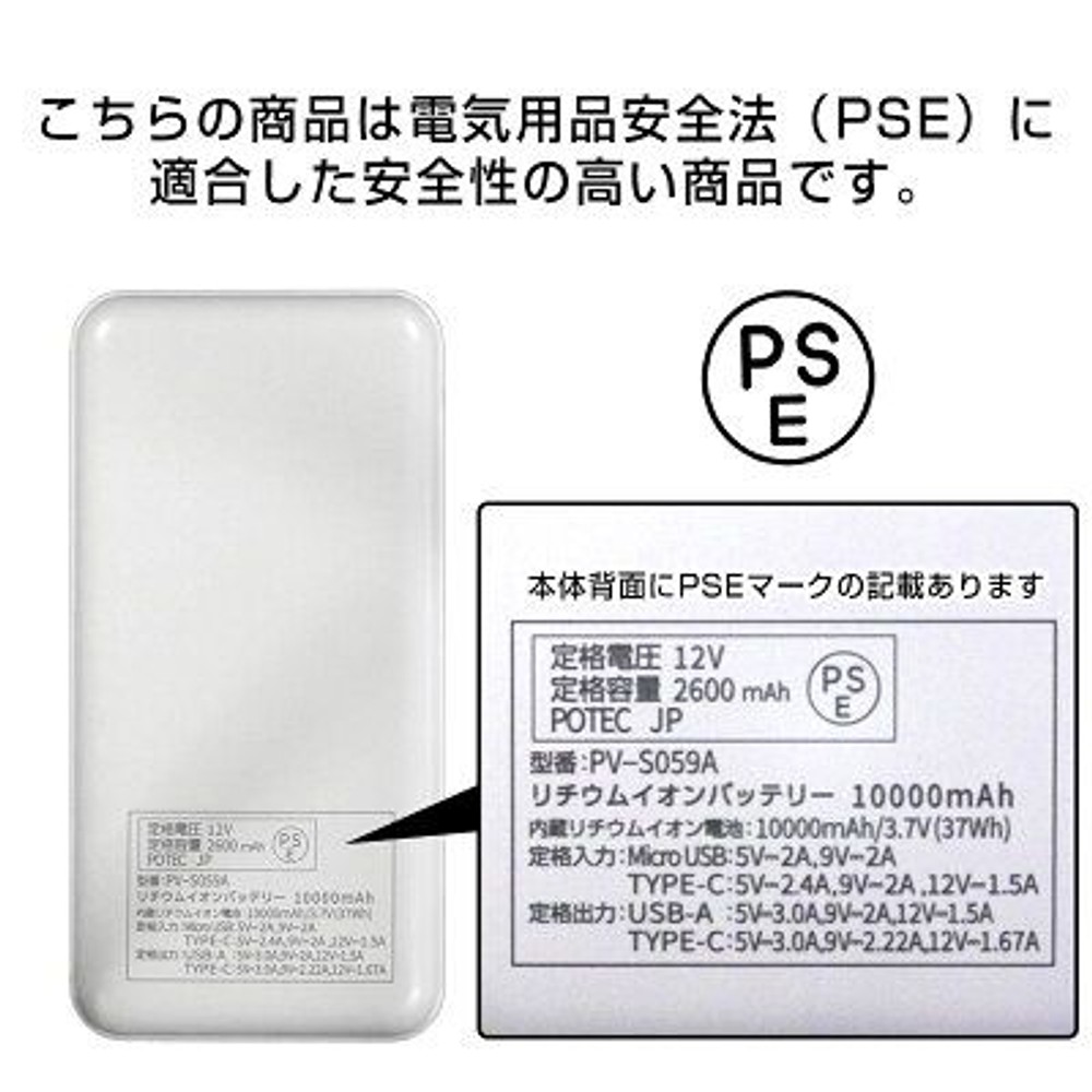 すぐに使えるフルセット！大風量ファン＋空調ウェア シルバー＋バッテリー＋ USB充電器, シルバー（M）, Ｍ