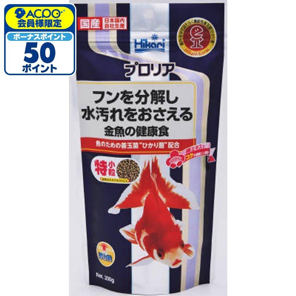 プロリア　200Ｇ, その他カラー１, その他サイズ１
