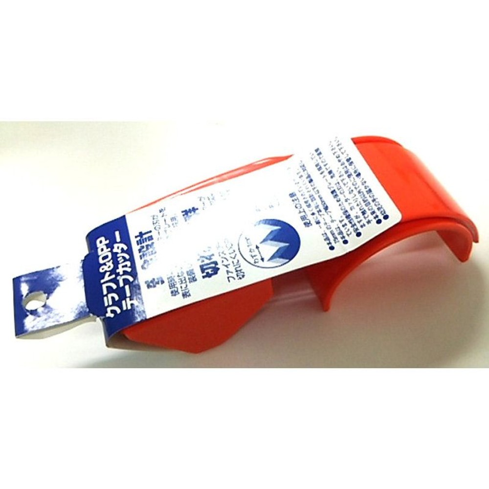 テープカッター, その他カラー１, その他サイズ１