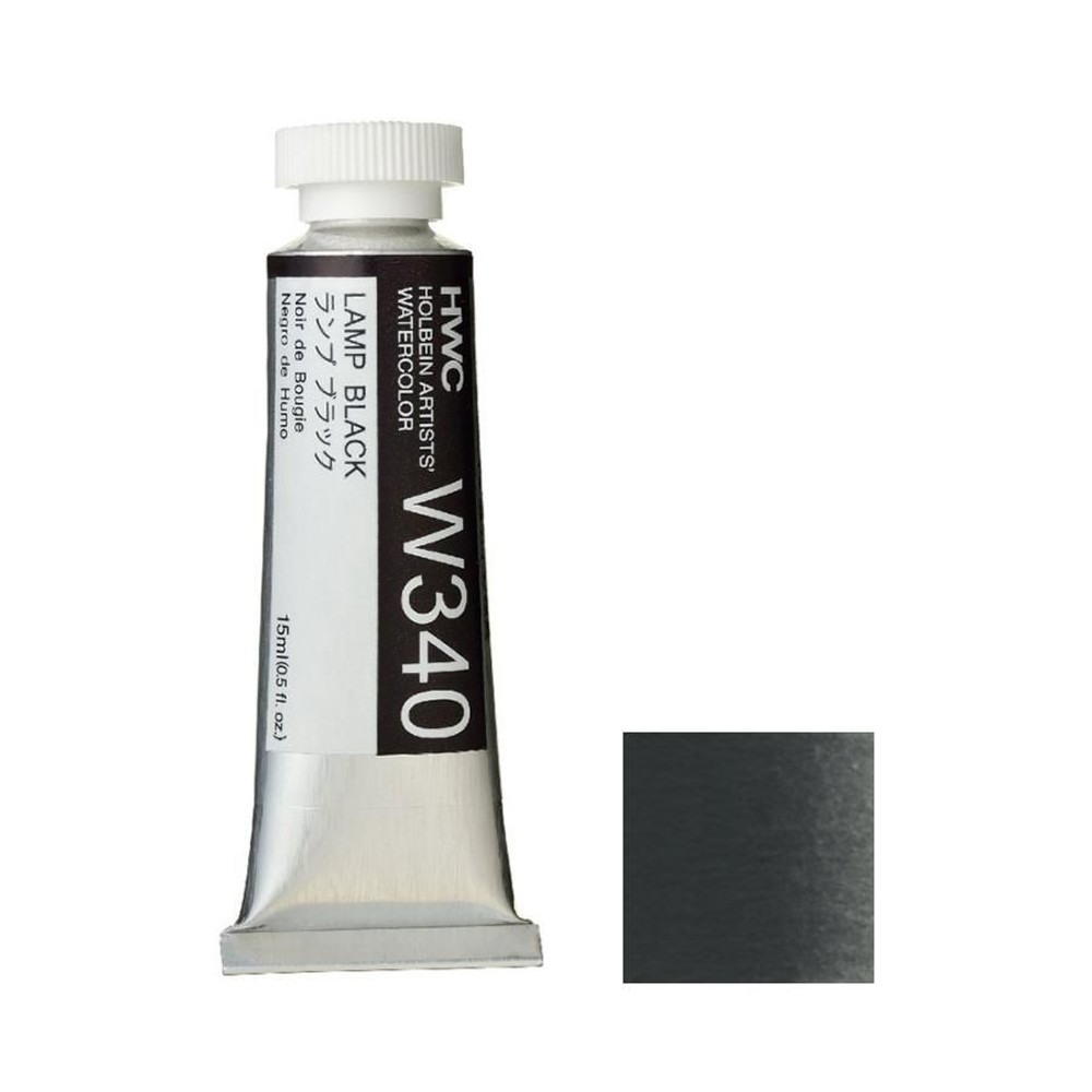 ホルベイン 透明水彩絵具 5号 (15ｍｌ) W340 ランプ ブラック, W340ランプブラック, 5号 (15ml) 