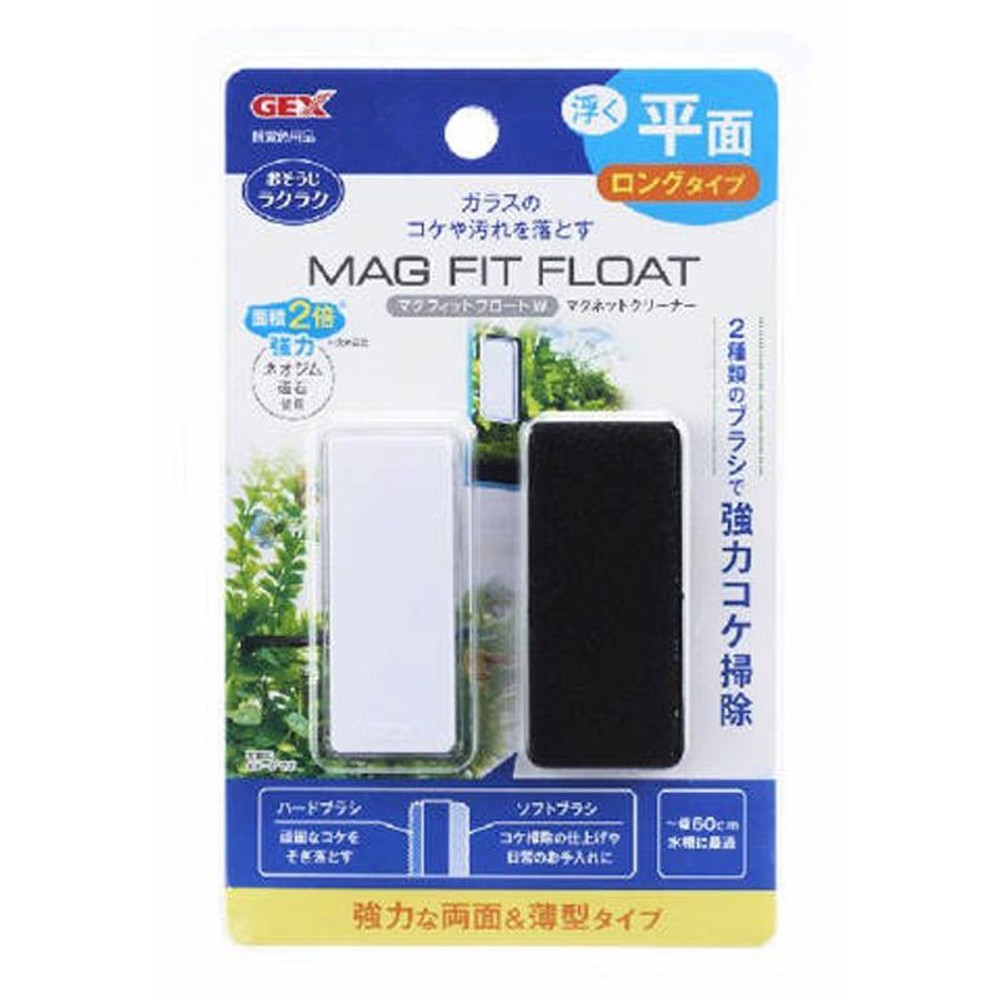 ＧＥＸ　マグフィットフロートＷ, その他カラー１, その他サイズ１