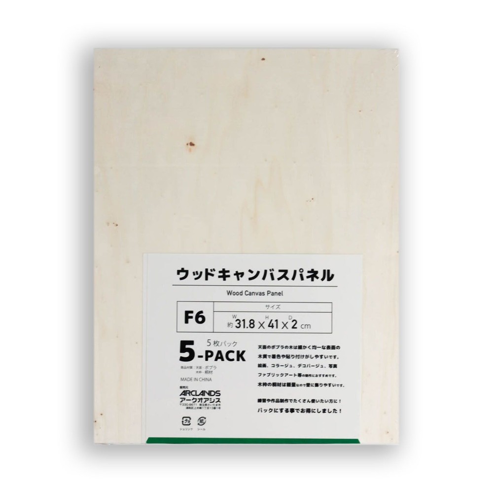 輸入木製パネルＦ６　５枚パック, 木, F6(410×318mm)