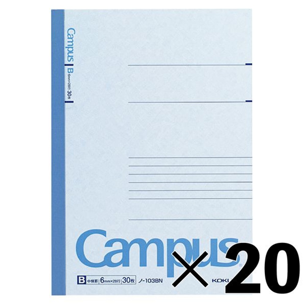 【20冊セット】コクヨ キャンパスノート A5 30枚 B罫ノ-103BN【メーカー直送・代引不可】, B罫, A5