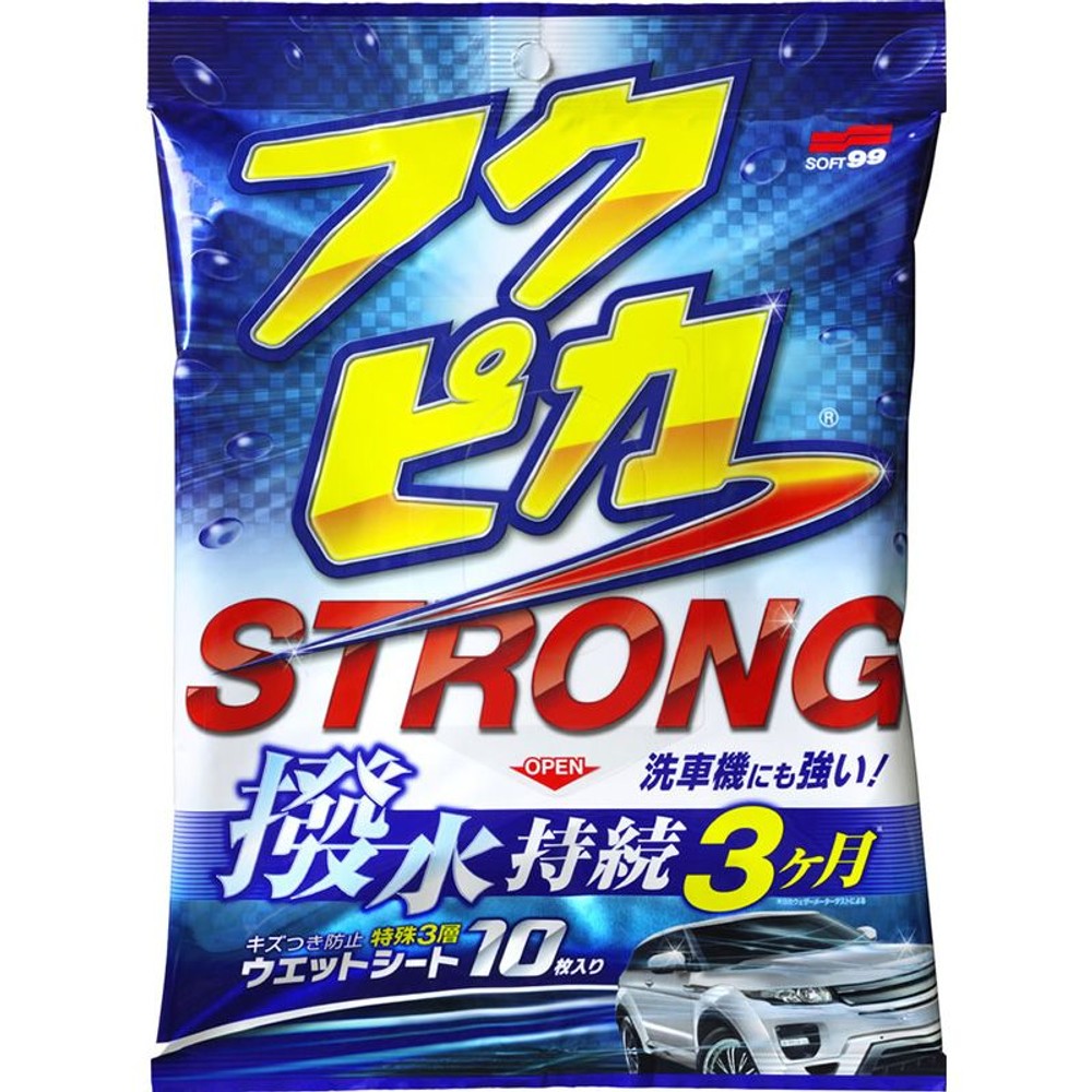 フクピカ耐久ＳＴＲＯＮＧ, カーワックス, 10枚入り