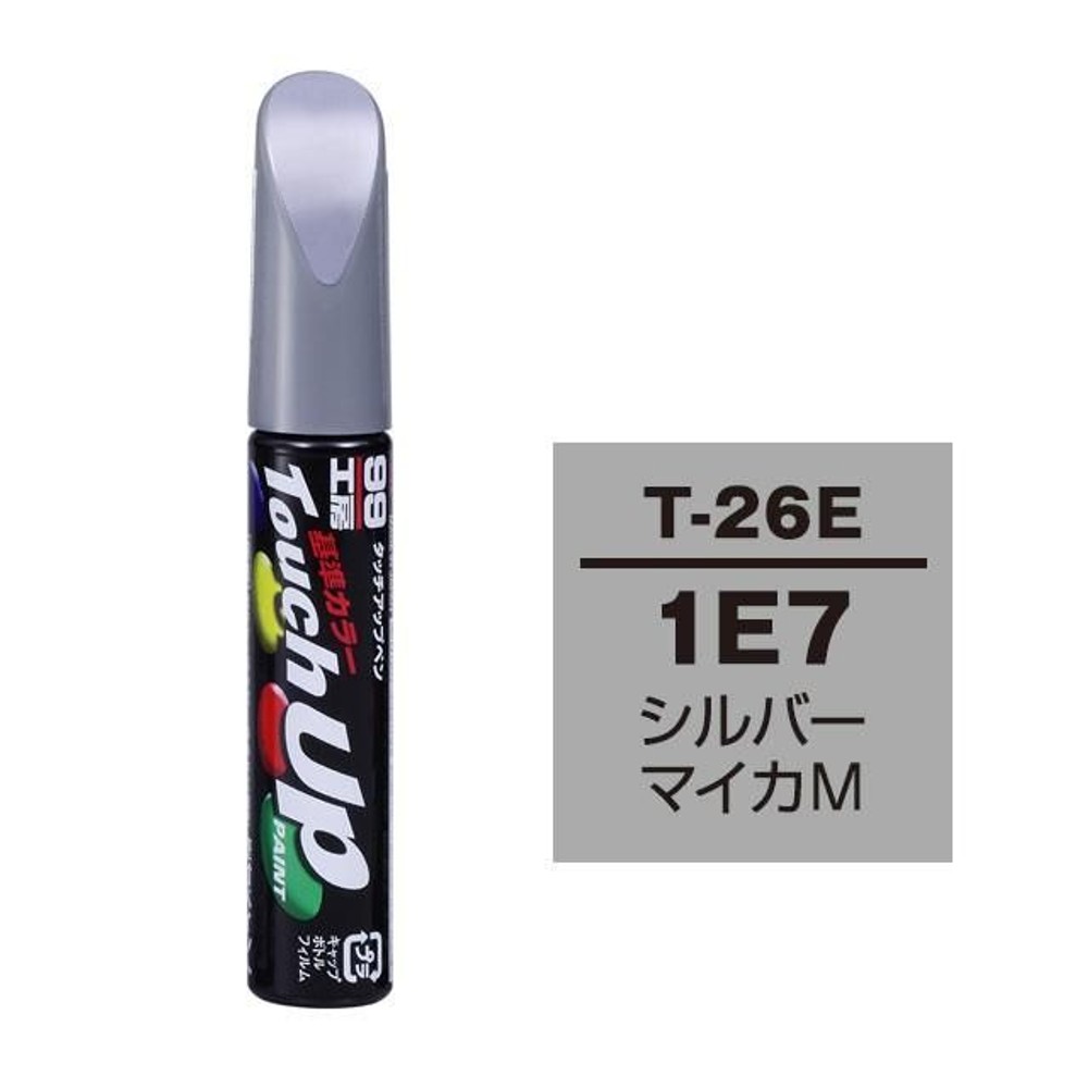 タッチアップペン T-26E トヨタ／レクサス・1E7・シルバーマイカM, シルバーマイカM, 12ml