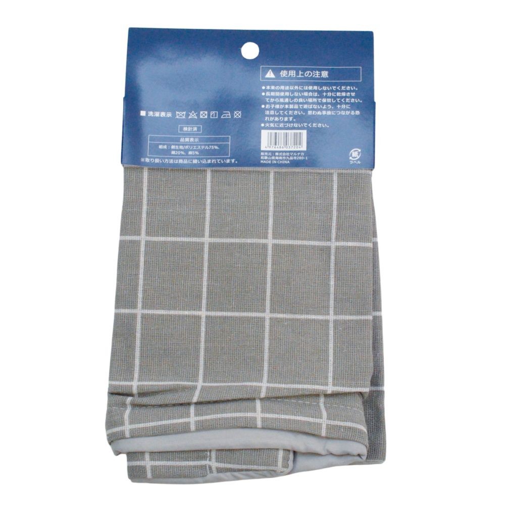 クッションカバー チェック, グレージュ／チェック, 45&times;45cm