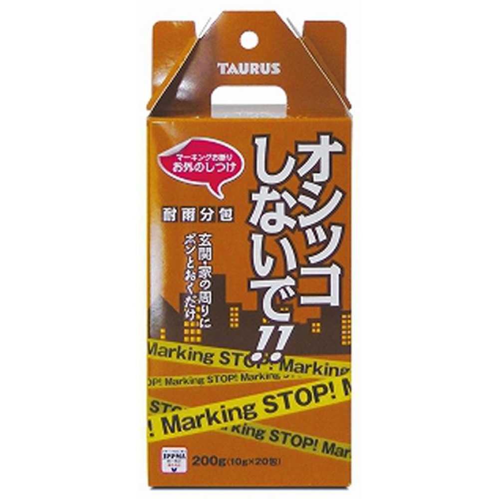 トーラス　お外のしつけ　マーキングお断り　耐雨分包, その他カラー１, その他サイズ１