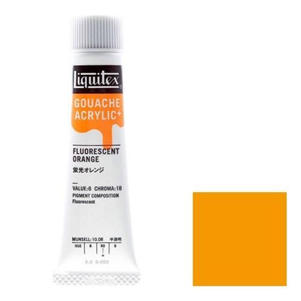 リキテックス ガッシュ・アクリリック プラス 20ml チューブ 093 蛍光オレンジ, 093 蛍光オレンジ, 20ml