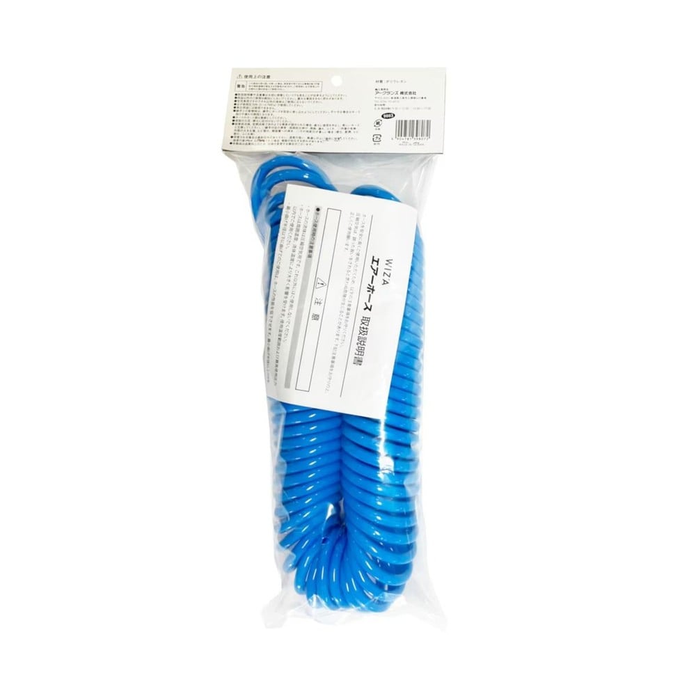 WIZ'A ウィザ コイルエアーホース 10m 内径5&times;外径8mm WZ5080-10, ブルー, 10ｍ