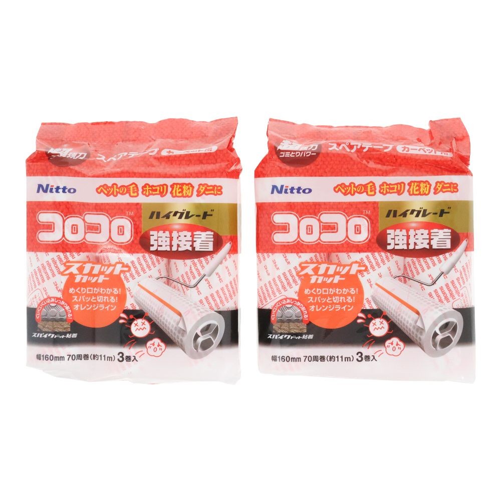 スペアテープ　コロコロＨＧＳＣ強接着70周3巻×2Ｐ, ホワイト, 70周3巻×2Ｐ