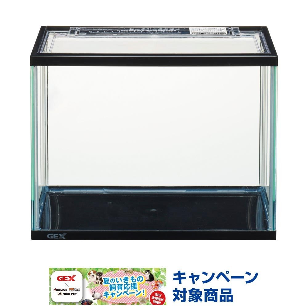 ジェックス　マリーナＳ水槽ブラック300, クリア, S