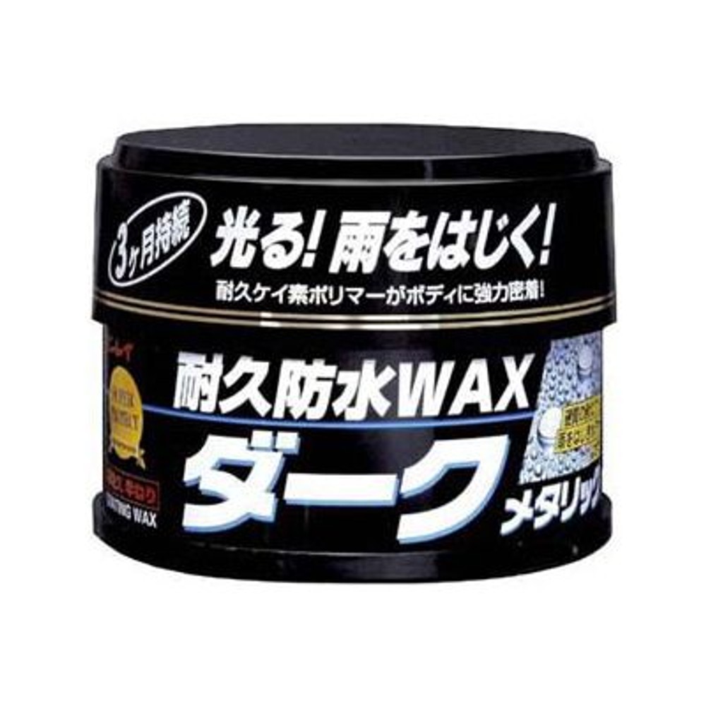 リンレイ 耐久防水ワックス ダークメタリック 240g, ダークメタリック, 240g